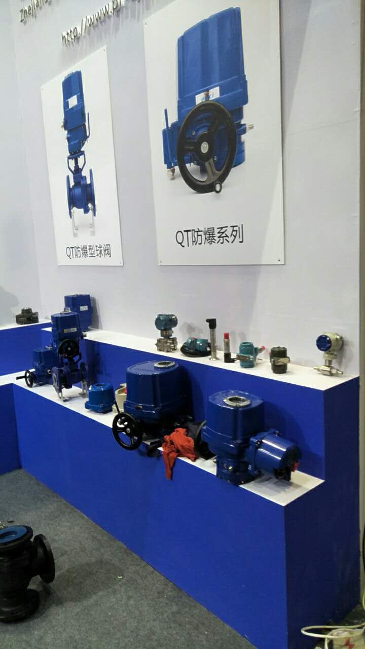 浙江珀力自动化科技有限公司展厅